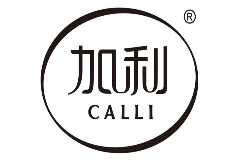 加利